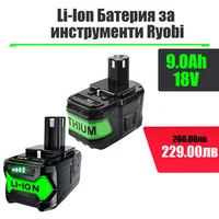 2-acumulatori-cu-litiu-pentru-Ryobi-9-0Ah-18V-18V-Lithium-Battery-pentru-P108-P102-P103-P104-P105-P109